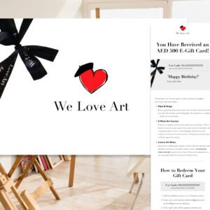 E-Gift Card
