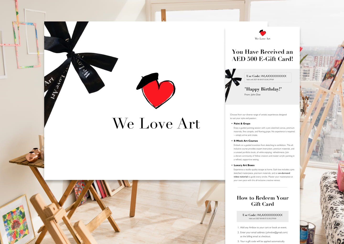 E-Gift Card